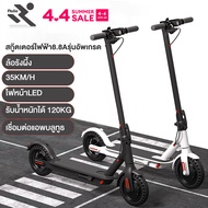 Aslie Thailand สกูตเตอร์ ไฟฟ้า scooter ไฟฟ้า electrical scooter สกูตเตอร์อัจฉริยะ จอLED พับเก็บได้ รับน้ำหนักได้ถึง120KG จุแบต7.8A/8.8AH ความเร็วสูงสุด 35KM/H