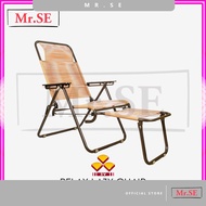 FREE SHIPPING MRSE 3V RELAX CHAIR  LAZY CHAIR FOLDABLE FOLDING CHAIR  KERUSI MALAS  BIG PIPE