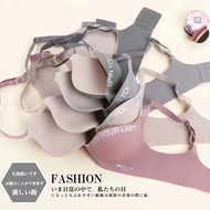 LOCAL READY STOCK Summer Light Push Up Seamless Bra Comfortable Young Design B0052