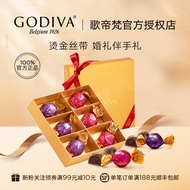 GODIVA GODIVA Chocolate Wedding Candy 6 Pieces Gift Box Truffle Chocolate Wedding Souvenirs Holiday 