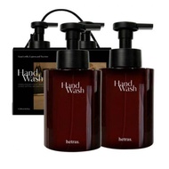 Hetras Perfume Bubble Handwash Hotel Wood 515ml 2 Units