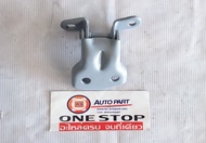 Toyota บานพับประตูหน้าบน ซ้าย-ขวา บน-ล่าง LN50LN90 ไมตี้เอ็กซ์ (1 ชุด /4 ชิ้น)