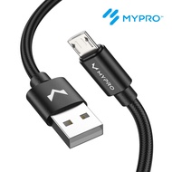 Mypro 0.25M/1M/2M Micro USB Nylon Braided charger data cable