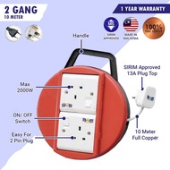 2 WAY SOCKETS 10Meter ROUND EXTENTION PLUG (40/0.16MM CABLE)