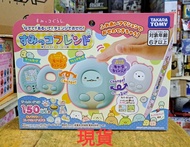 現貨(日版)最新一代角落生物電子寵物遊戲機