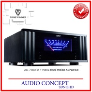 ToneWinner AD-7300PA+ 7 Channel Power Amplifier (7 X 300 Watts)