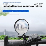 MAELOVE Bicycle Rearview Mirror Mountain Bike Rearview Mirror Foldable Convex Reflector