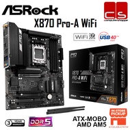 ASROCK X870 Pro-A WiFi ATX-MOBO AM5 DDR5 Motherboard + AMD 7000+ 8000 + 9000 Series Processor Combo