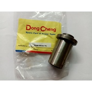 Dongcheng DZG06-6/AZG06-6 Striker Pin