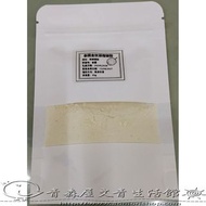 泰國進口 泰國凍乾金枕頭榴蓮純粉 Thai Freeze-Dried Golden Pillow Durian Pure Powder 25G