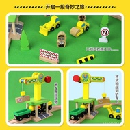 EDWONE70P Wooden Track Train Toy Children's Toy Wooden Track Car Small Train Wholesale E21A17