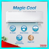 แอร์ติดผนัง TOSHIBA รุ่น Magic Cool ขนาด 9000-12000 BTU แผ่นฟอกอากาศ 2 ชั้น ทำความสะอาดอัตโนมัติ แอร์บ้าน แอร์โตชิบา air conditioner แอร์ toshiba ราคาถูก ของแท้