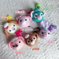 【Ready Stock】Handmade Crochet Disney Duffy and Friends Keychain