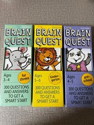 Brain quest 腦力開發卡智力發展