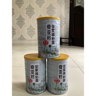Ou fen Halal lotus root powder nuts / chiaseed lotus root powder
