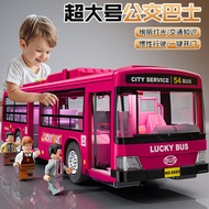Children Oversized Bus Toys Simulation Can Open Door Bus Model Bus Boy Educational Toys