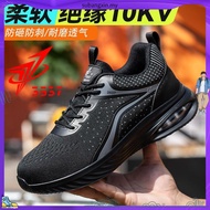 WOMEN PG7 Journey Running Sh oes 1224E5519-2 -Grey/Log Cabin Red/Rose Gold (Kasut Larian/Jogging)