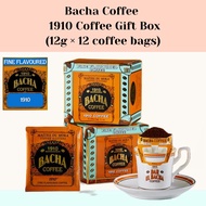 Bacha Coffee 1910 Coffee Bag Box 12g × 12bags