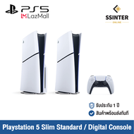 PlayStation 5 : Sony PlayStation 5 Slim Standard / Digital Edition Console เครื่องเกมคอนโซล PS5 | รั