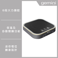 Gemini - GEMINI 1000瓦迷你電陶爐 – GMCC1000BK