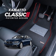 Kamatto Classic BMW 5 Series F10 2009 - 2017 Car Floor Mat and Carpet
