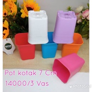 7 cm Square Vase - 7 cm Plastic Pot