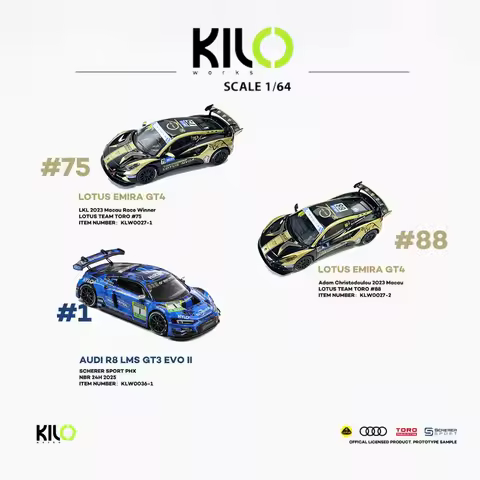 Kilo Works 1:64 Full Race Car Collection Lotus Emira GT4 #75/#88 & Audi R8 LMS GT3 Evo II #1 Diecast