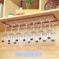 Wine Glass Holder Upside Down Household Wine Holder Goblet Holder Wine Cabinet Wine Glass Holder Han