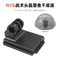 Suitable for Gopro Cuttlefish Dry Quick Release Bracket Fixed Seat Mountain Dog Sports Camera NVG Ta