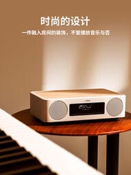 光盤播放器Yamaha/雅馬哈 TSX-B237 家用CD藍牙音響收音機臥室床頭胎教音響