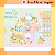 Sumikkogurashi A4 Wall Calendar San-X CD40201 [Japan Shipped]