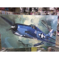 Hasegawa 1:32 F6F-3/5 Hellcat P2,998