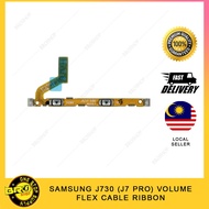 SAM J7 PRO (J730) VOLUME FLEX CABLE RIBBON