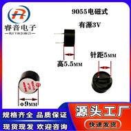 9055Active Integrated Buzzer 3V 5V Electromagnetic Buzzer Smart Wearable Sounder