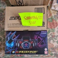 readystock dx demons driver hiromi