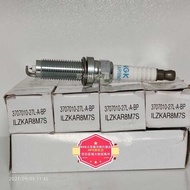 NGK Spark Plug ILZKAR8M7S OE:3707010-27L-A-BP Applicable Red Flag Pentium Partial Models