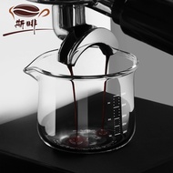 Espresso Ounce Cup Extraction Measuring Cup Small Milk Cup shot Cup Glass Espresso Cup