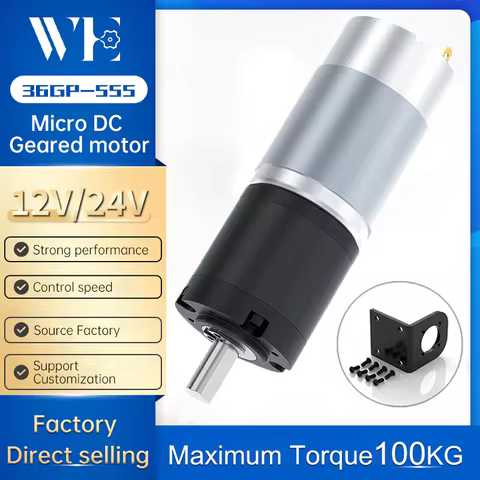 36GP-555 DC Gear Motor 12V/24V Forward And Reverse Adjustable Speed High Torque 11PRM~2160PRM Planet