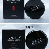 Produk baru # ZFC foundation cream concealer untuk menutupi lingkaran hitam bawah mata, alat solek p