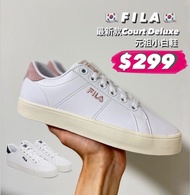 🇰🇷韓國直送 Fila 皇牌Court Deluxe 小白鞋平底波鞋 Sneakers