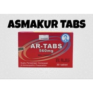 ( Ubat Batuk Tanpa Kodein ) ASMAKUR TABS – Melegakan Batuk, Melokah Kahak