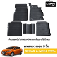 LWN4x4 ผ้ายางปูพื้นรถยนต์ Nissan ALMERA 2020-2024 มีขอบสูงกันน้ำหก ของแท้ LWN4x4 พรมปูพื้นรถ แผ่นยาง