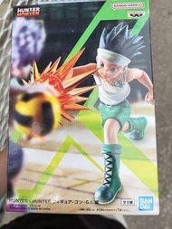 Banpresto 景品模型 - 小剛．費格斯《HUNTER×HUNTER 全職獵人》