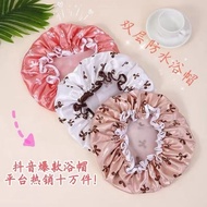 Shower Cap Satin Shower Cap/