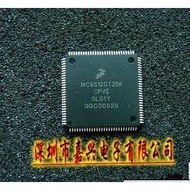 YTH MC9S12DT256CPVE 0L01Y    New Ones