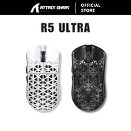 ATTACK SHARK R5 Ultra Wireless Gaming Mouse 3 Modes Connection Carbon Fiber PAW3950MAX 8000Hz Pollin
