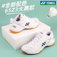 2024 New Yonex Badminton Shoes for Men and Women SHB65Z3 White Power Cushion Buffered Shock Absorbing Sports Shoes