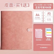 ✨Pregnancy Examination Collection Booklet Report Form Pregnant Mother b Ultr Pregnancy Inspection St