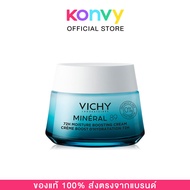 Vichy  72H Moisture Boosting Cream 50ml #Mineral 89