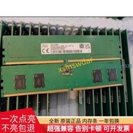 SK海力士 12G 1RX16 5600B DDR5 UDIMM臺式機內存HMCGG6MGBUB252N